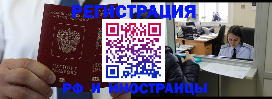форма 3 в Марий Эл